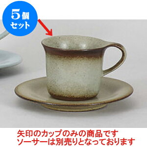 5Zbg qM t[OR[q[q̂ [10.1 x 8.1 x 6.8cm] | R[q[ Jbv eB[ g i qM lC  H mH Ɩp HX JtF    킢 Mt