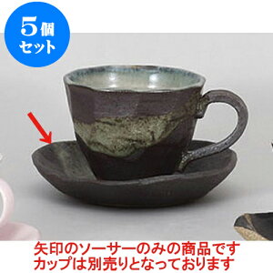 5Zbg qM ʉ_OpM [13.9 x 13.9 x 2.5cm] | R[q[ Jbv eB[ g i qM lC  H mH Ɩp HX JtF    킢 Mtg v[