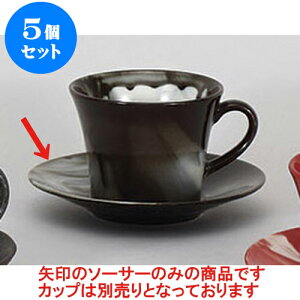 5Zbg qM }[u()R[q[M [13.8 x 2.2cm] | R[q[ Jbv eB[ g i qM lC  H mH Ɩp HX JtF    킢 Mtg v[