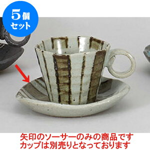 5Zbg qM \R[q[M [13 x 2.5cm] | R[q[ Jbv eB[ g i qM lC  H mH Ɩp HX JtF    킢 Mtg v[g 