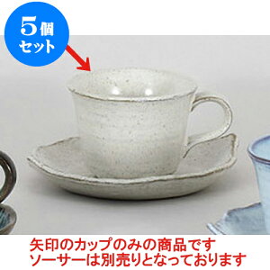 5Zbg qM ɉꕗR[q[q [11.4 x 9 x 7cm 200cc] | R[q[ Jbv eB[ g i qM lC  H mH Ɩp HX JtF    킢 Mtg v[