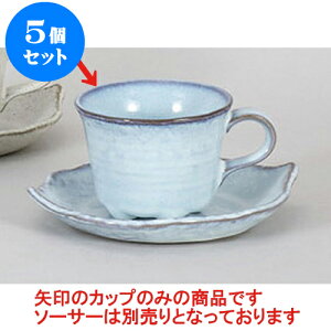 5Zbg qM ϗqR[q[q [11.4 x 9 x 7cm 200cc] | R[q[ Jbv eB[ g i qM lC  H mH Ɩp HX JtF    킢 Mtg v[