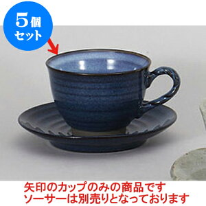 5Zbg qM i}RlW()R[q[q [11.6 x 9 x 6.6cm 200cc] | R[q[ Jbv eB[ g i qM lC  H mH Ɩp HX JtF    킢 M