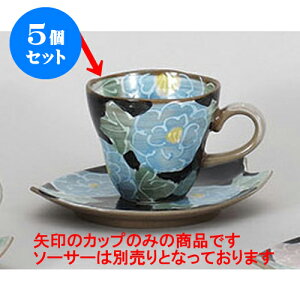 5Zbg qM {^R[q[Jbv [10.5 x 8 x 7cm 200cc] | R[q[ Jbv eB[ g i qM lC  H mH Ɩp HX JtF    킢 Mtg 