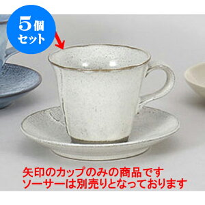 5Zbg R[q[q [11.3 x 8.9 x 7.6cm 200cc] | R[q[ Jbv eB[ g i qM lC  H mH Ɩp HX JtF    킢 Mtg v[