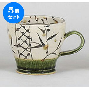 5Zbg }OJbv D}OJbv [12 x 9.3 x 8.3cm 350cc] | lC  H mH Ɩp HX JtF    킢 Mtg v[g a i HZbg H