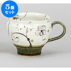 5Zbg }OJbv Dԓ}O [8.7 x 7.6cm 300cc] | lC  H mH Ɩp HX JtF    킢 Mtg v[g a i HZbg HZb