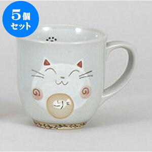 5Zbg }OJbv ۂ˂@ԃ}O [8.5 x 12 x 8.7cm 290cc] | lC  H mH Ɩp HX JtF    킢 Mtg v[g a i HZbg 