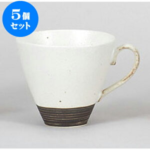 5Zbg }OJbv NjGr}O [13 x 10 x 9cm 350cc] | lC  H mH Ɩp HX JtF    킢 Mtg v[g a i HZbg HZ