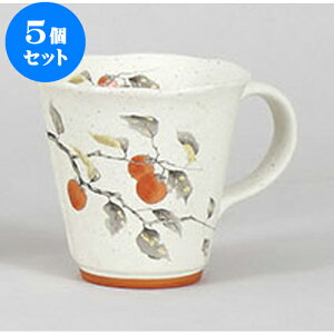 5Zbg }OJbv ؕ}O@` [9.4 x 9.2cm 220cc] | lC  H mH Ɩp HX JtF    킢 Mtg v[g a i HZbg HZbg