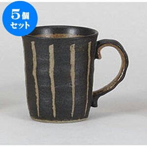 5Zbg }OJbv \()}O [10.8 x 8 x 9.2cm 260cc] | lC  H mH Ɩp HX JtF    킢 Mtg v[g a i HZbg HZ