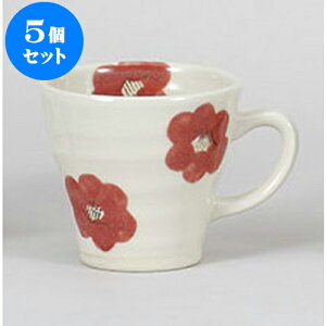 5Zbg }OJbv Ԓփ}O [9.5 x 12 x 8.5cm 250cc] | lC  H mH Ɩp HX JtF    킢 Mtg v[g a i HZbg HZb