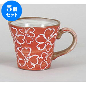 5Zbg }OJbv }bgԍ}O [12 x 9 x 8cm 350cc] | lC  H mH Ɩp HX JtF    킢 Mtg v[g a i HZbg HZb