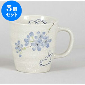 5Zbg }OJbv Ԃu[}O [8.5 x 11 x 9cm 260cc] | lC  H mH Ɩp HX JtF    킢 Mtg v[g a i HZbg H