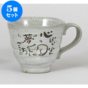 5Zbg }OJbv (lR)}Oq [9.4 x 12.4 x 8.4cm 260cc] | lC  H mH Ɩp HX JtF    킢 Mtg v[g a i HZbg H