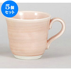 5Zbg }OJbv pXesN}O [12.4 x 9.4 x 8.8cm 320cc] | lC  H mH Ɩp HX JtF    킢 Mtg v[g a i HZbg 