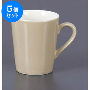 5Zbg }OJbv Ct}Ox[W [10.8 x 7.7 x 9.3cm 250cc] | lC  H mH Ɩp HX JtF    킢 Mtg v[g a i HZbg 