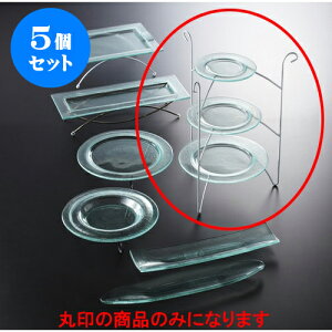 5Zbg KX MEOi(KXEC[t) [34 x 34 x 51cm] | lC  H mH Ɩp HX JtF    킢 Mtg v[g a i HZb