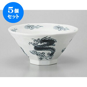 5Zbg ؘ 7.0p [22 x 11.4cm] z |  Ԃ ǂԂ [ `[n lC  H  ѓX ؐH Ɩp HX JtF    킢 Mtg 