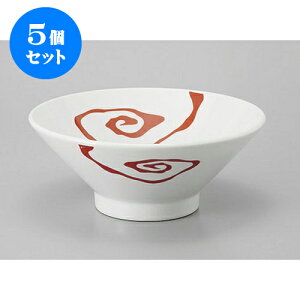 5Zbg ؘ _ؗ7.0֐ԕ [21.3 x 8.6cm] |  Ԃ ǂԂ [ `[n lC  H  ѓX ؐH Ɩp HX JtF    킢