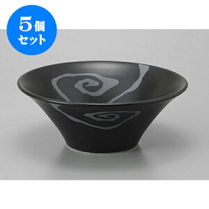 5Zbg ؘ }bg_7.0[ [21.3 x 7.9cm] |  Ԃ ǂԂ [ `[n lC  H  ѓX ؐH Ɩp HX JtF    