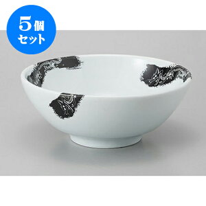 5Zbg ؘ O6.8 [20.7 x 8.1cm 1300cc] |  Ԃ ǂԂ [ `[n lC  H  ѓX ؐH Ɩp HX JtF    킢 M