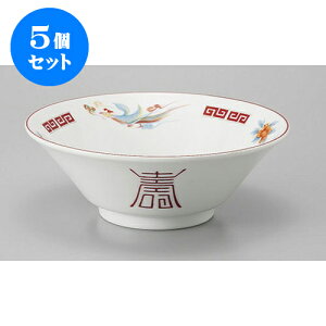 5Zbg ؘ ]ʖPؗ6.5 [19.8 x 7.3cm] |  Ԃ ǂԂ [ `[n lC  H  ѓX ؐH Ɩp HX JtF    킢 Mtg 