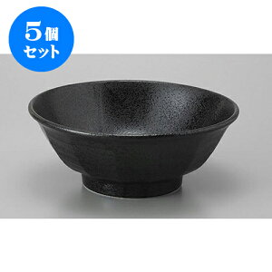 5Zbg ؘ s7.0 [21.5 x 8.6cm] |  Ԃ ǂԂ [ `[n lC  H  ѓX ؐH Ɩp HX JtF    킢 Mtg v