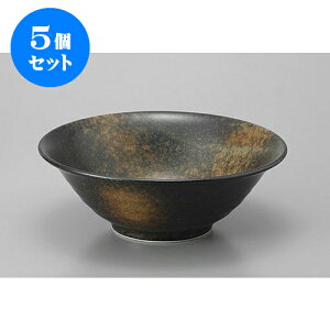 5Zbg ؘ ̗7.0a [21.7 x 7.8cm] |  Ԃ ǂԂ [ `[n lC  H  ѓX ؐH Ɩp HX JtF    킢 Mtg v