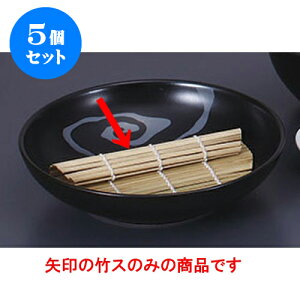 5Zbg ؘ |X() [16.5cm] | ێM v[g C P[L fU[g `[n [ lC  H  ѓX ؐH Ɩp HX JtF    킢 M