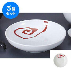 5Zbg ؒPi _21cm߂M֐ԕ [21.3 x 5.3cm] | ێM v[g C P[L fU[g `[n [ lC  H  ѓX ؐH Ɩp HX JtF   