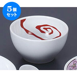 5Zbg ؒPi _13cm[{[֐ԕ [12.8 x 7.2cm] | X[v `o tJq CX јq `[n [ lC  H  ѓX ؐH Ɩp HX JtF   