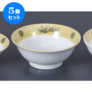 5Zbg ؘ ĖP6.5䘥 [20.2 x 8cm] |  Ԃ ǂԂ [ `[n lC  H  ѓX ؐH Ɩp HX JtF    킢 Mtg 