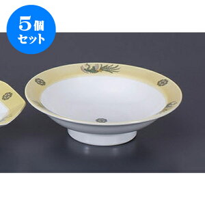 5Zbg ؒPi ĖP7.0ۍM [22 x 5.5cm] | `[n Lq M u [ lC  H  ѓX ؐH Ɩp HX JtF    킢 Mtg 