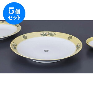 5Zbg ؒPi ĖP8.0M [25 x 4cm] | ێM v[g C P[L fU[g `[n [ lC  H  ѓX ؐH Ɩp HX JtF    