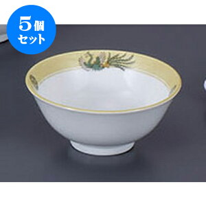 5Zbg ؒPi ĖP3.6X[vq [12 x 5.3cm] | X[v `o tJq CX јq `[n [ lC  H  ѓX ؐH Ɩp HX JtF    