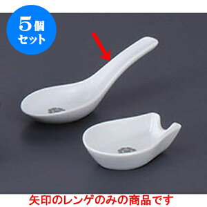 5Zbg ؒPi ĖPQ [9.5 x 5.8 x 2.5cm] | @ Q Xv[ Jg `[n [ lC  H  ѓX ؐH Ɩp HX JtF    