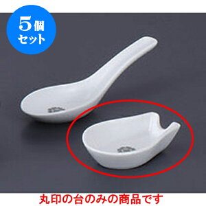 5Zbg ؒPi ĖPQ [14.8 x 5.8cm] | @ Q Xv[ Jg `[n [ lC  H  ѓX ؐH Ɩp HX JtF    