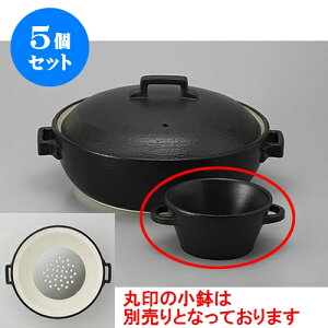 5Zbg IHy STYLE@BLACK8IHy [25.5 x 28 x 13.5cm] | y IH IHΉ p CX^  قق lC  H Ɩp HX JtF    킢 Mtg v[