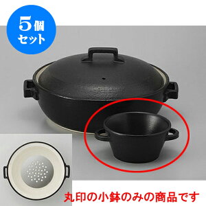 5Zbg@STYLE@BLACKϔM [13 x 15 x 6.2cm] | y p CX^  قق lC  H Ɩp HX JtF    킢 Mtg v[g o 