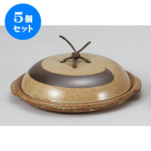 5Zbg Lcēy Lc9Wt [28.5 x 8cm] | y 傫 l 4lp p CX^  قق lC  H Ɩp HX JtF    킢 M