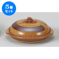 楽天市場】有田焼 小鉢（鍋・フライパン｜キッチン用品・食器・調理 