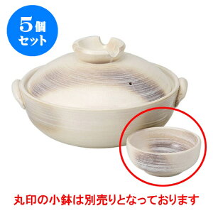 5Zbg y ݎu8 [28.5 x 25.5 x 15cm] | y   2lp 3lp l CX^  قق lC  H Ɩp HX JtF    킢