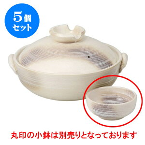 5Zbg y ݎu7 [25.5 x 22.5 x 13cm] | y   2lp CX^  قق lC  H Ɩp HX JtF    킢 Mtg v