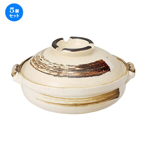 5Zbg y ނ7 [25 x 22.3 x 13cm] | y   2lp CX^  قق lC  H Ɩp HX JtF    킢 Mtg v[