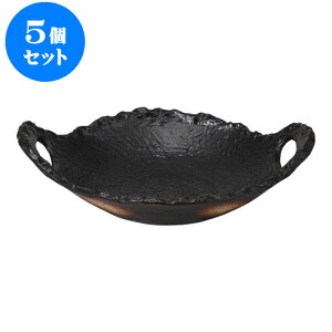 5Zbg  8| [31.5 x 25.3 x 8cm] | lC  H mH Ɩp HX JtF    킢 Mtg v[g a i HZbg HZbg