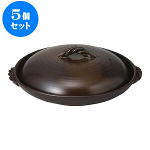 5Zbg  D7Wt [23 x 24.5 x 10cm] | lC  H mH Ɩp HX JtF    킢 Mtg v[g a i HZbg HZbg