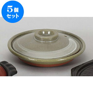 5Zbg  іږ [17.5 x 6.5cm] | lC  H mH Ɩp HX JtF    킢 Mtg v[g a i HZbg HZbg