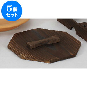 5Zbg  p؊W() [18.8 x 18.8cm] | lC  H mH Ɩp HX JtF    킢 Mtg v[g a i HZbg HZbg