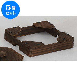 5Zbg  () [22 x 22 x 5.3cm] | lC  H mH Ɩp HX JtF    킢 Mtg v[g a i HZbg HZbg